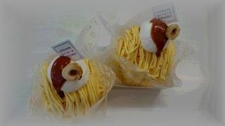 かぼちゃモンブラン.jpg