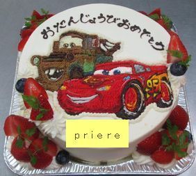カーズ&メーター.jpg