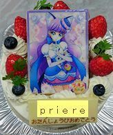 プリキュアパープル.jpg