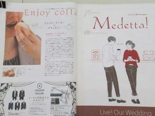 ボコントーニ.jpg